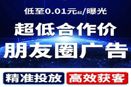 SEM网络推广在零售行业的成功实践